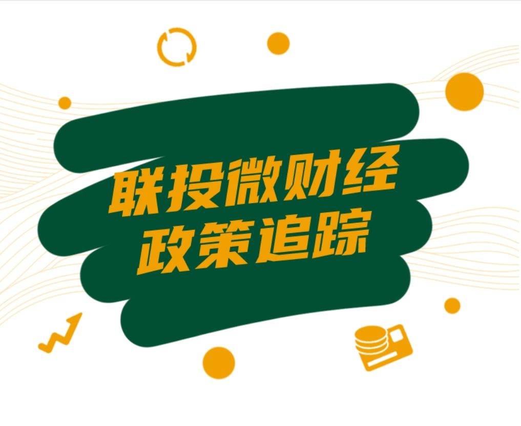 微信截图_20250418192105.png