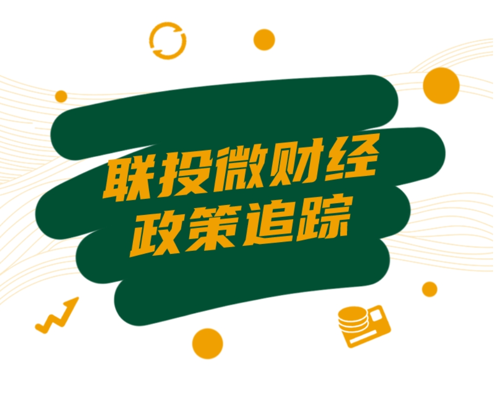 微信截图_20250519092518.png